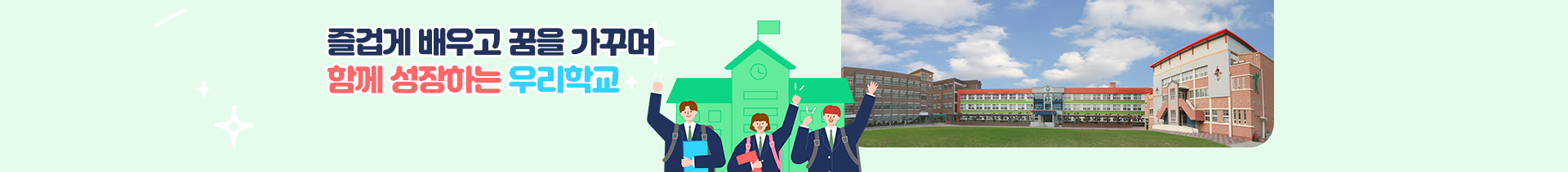 기본 서브비주얼